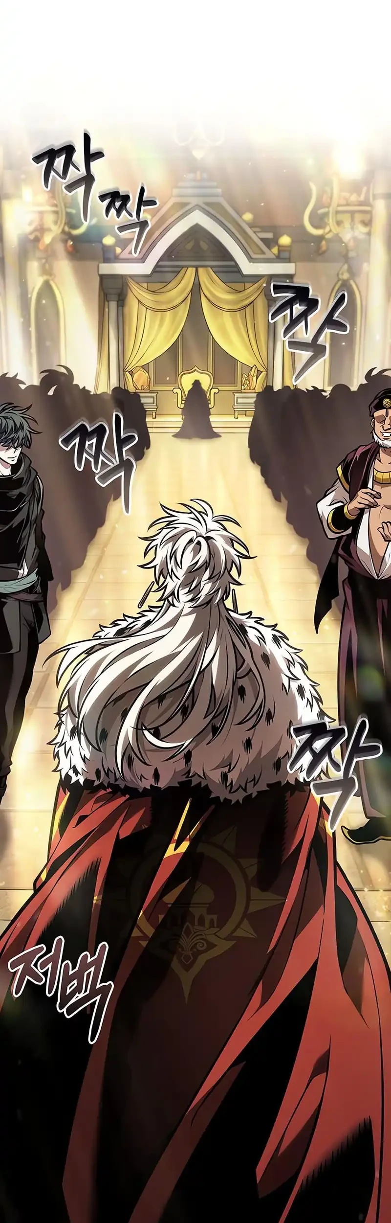 Oppa KR galak bet Chapter 96 Gambar 3