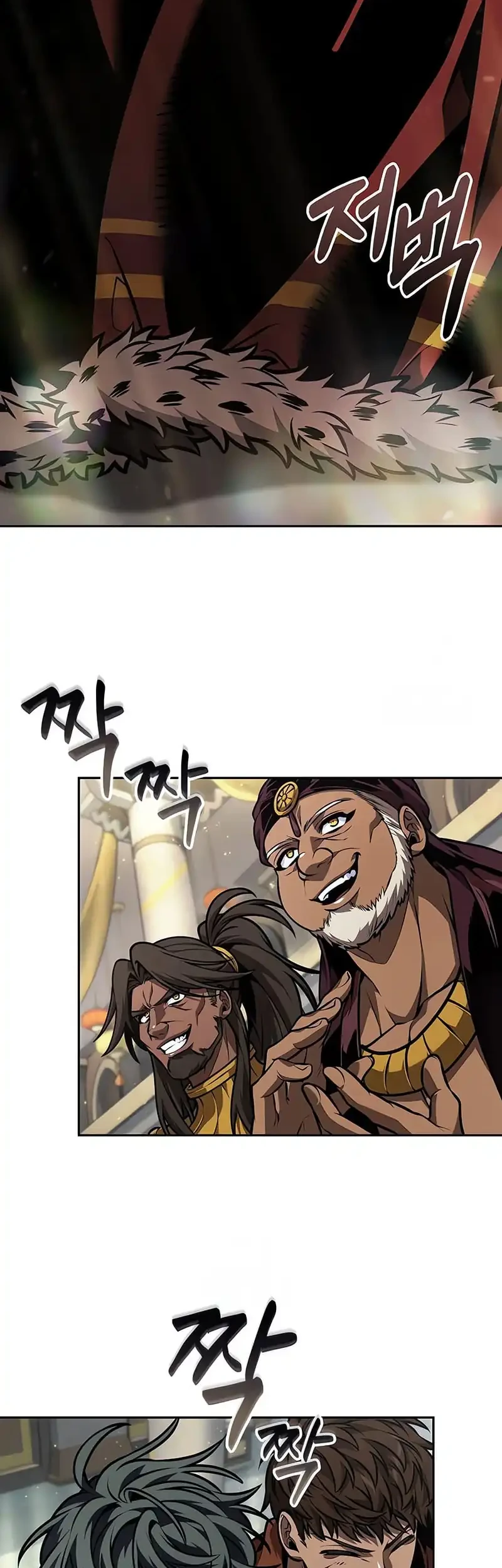 Oppa KR galak bet Chapter 96 Gambar 4