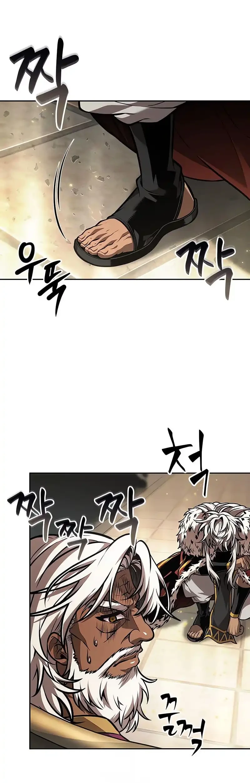 Oppa KR galak bet Chapter 96 Gambar 6