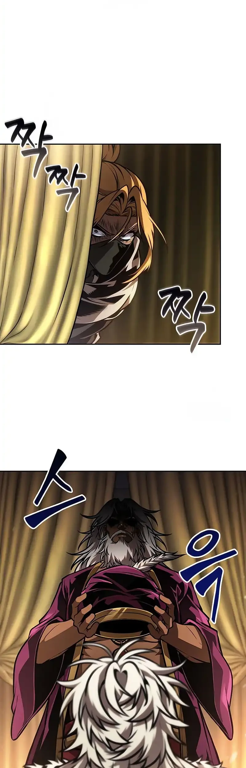 Oppa KR galak bet Chapter 96 Gambar 7