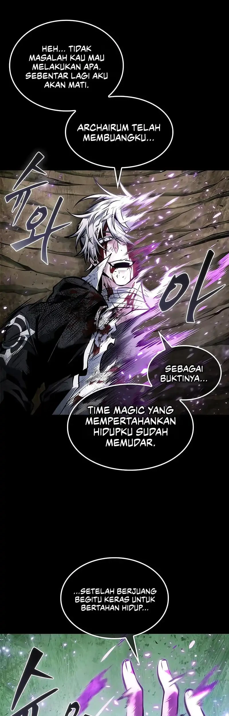 Oppa KR galak bet Chapter 96 Gambar 23