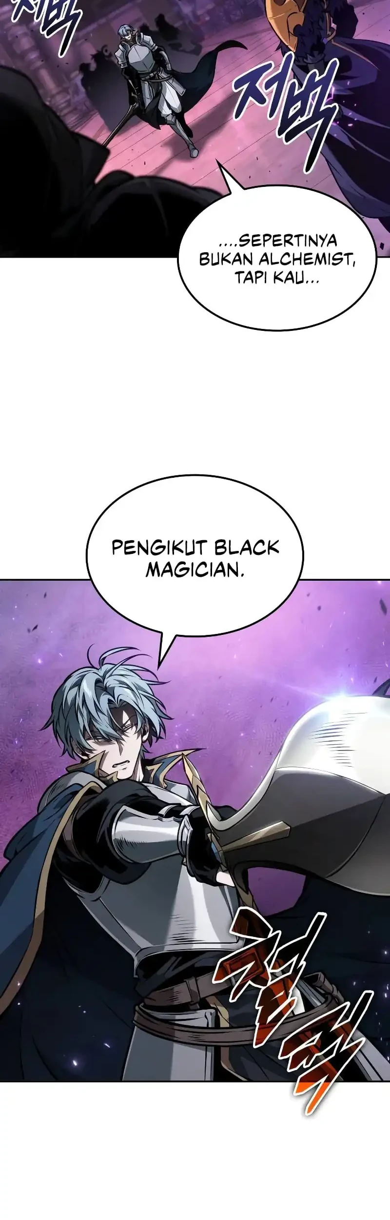 Oppa KR galak bet Chapter 97 Gambar 49