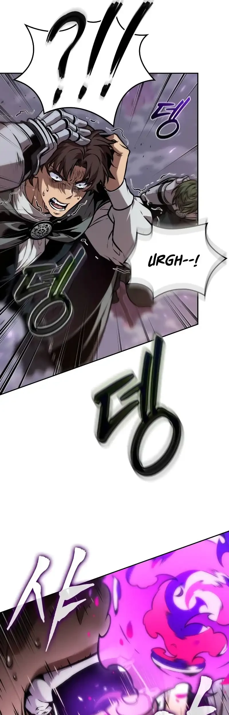 Oppa KR galak bet Chapter 97 Gambar 54