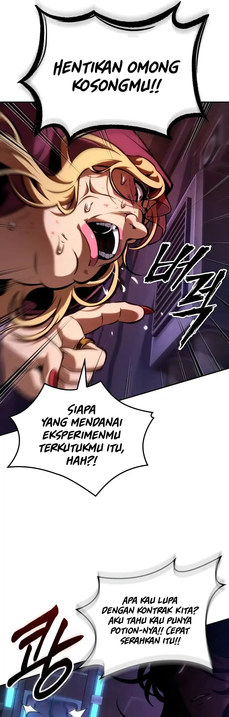 Oppa KR galak bet Chapter 97 Gambar 22