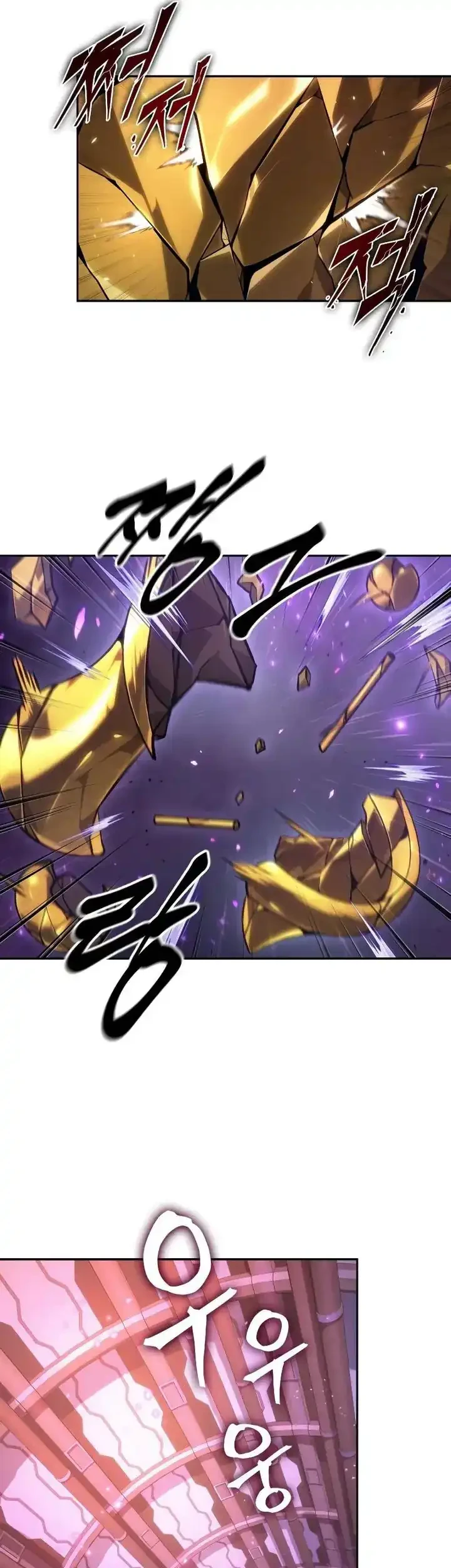 Oppa KR galak bet Chapter 98 Gambar 42