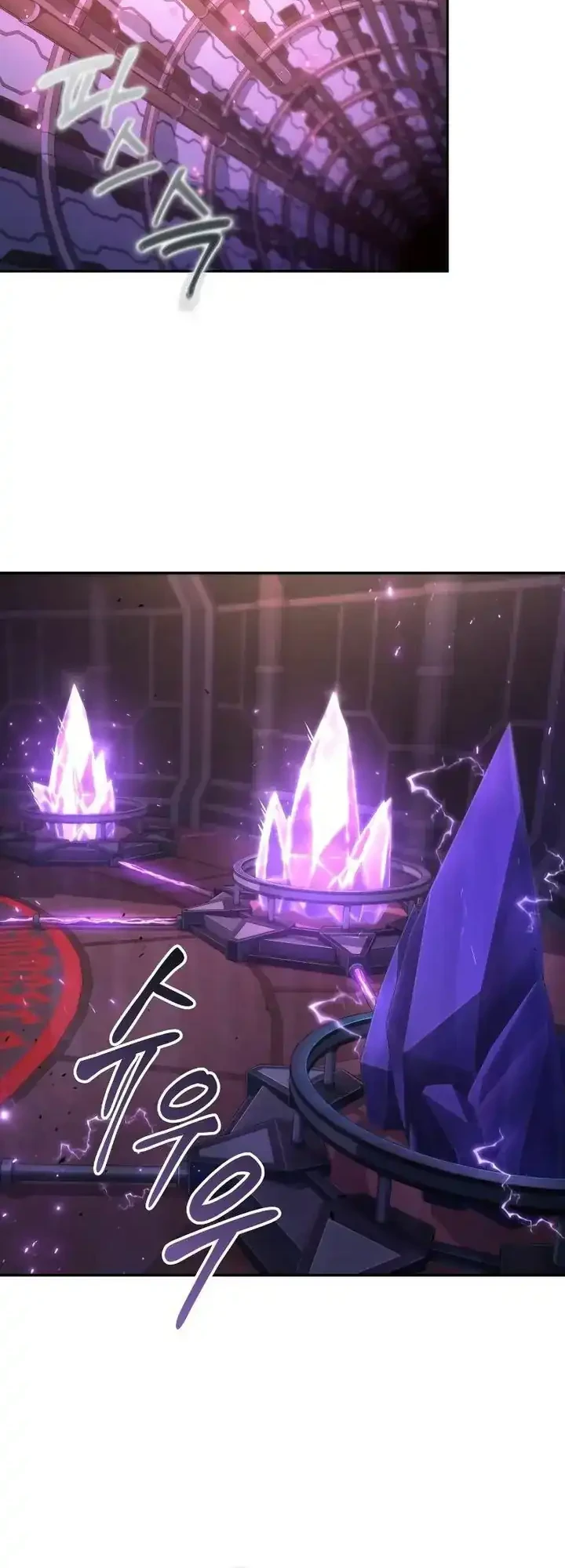 Oppa KR galak bet Chapter 98 Gambar 43