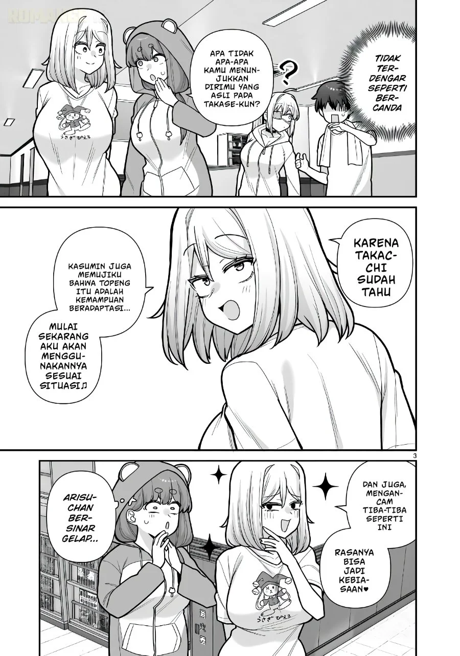 Ore ga Inai to Sugu Chomeru Hakanagi Kasumi Chapter 15 Gambar 4