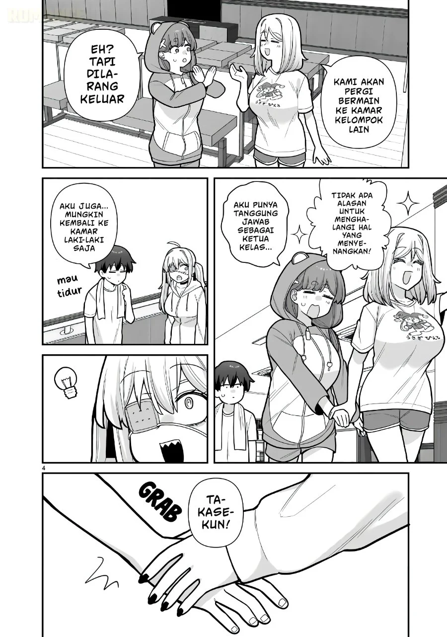 Ore ga Inai to Sugu Chomeru Hakanagi Kasumi Chapter 15 Gambar 5