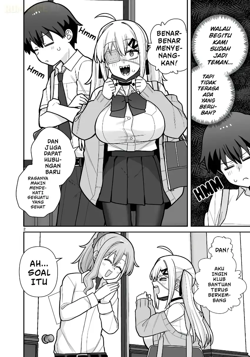 Ore ga Inai to Sugu Chomeru Hakanagi Kasumi Chapter 16 Gambar 3