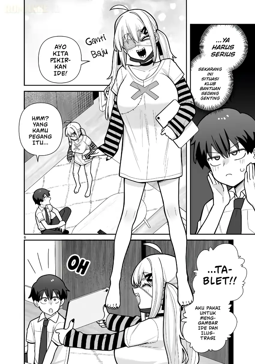 Ore ga Inai to Sugu Chomeru Hakanagi Kasumi Chapter 16 Gambar 7