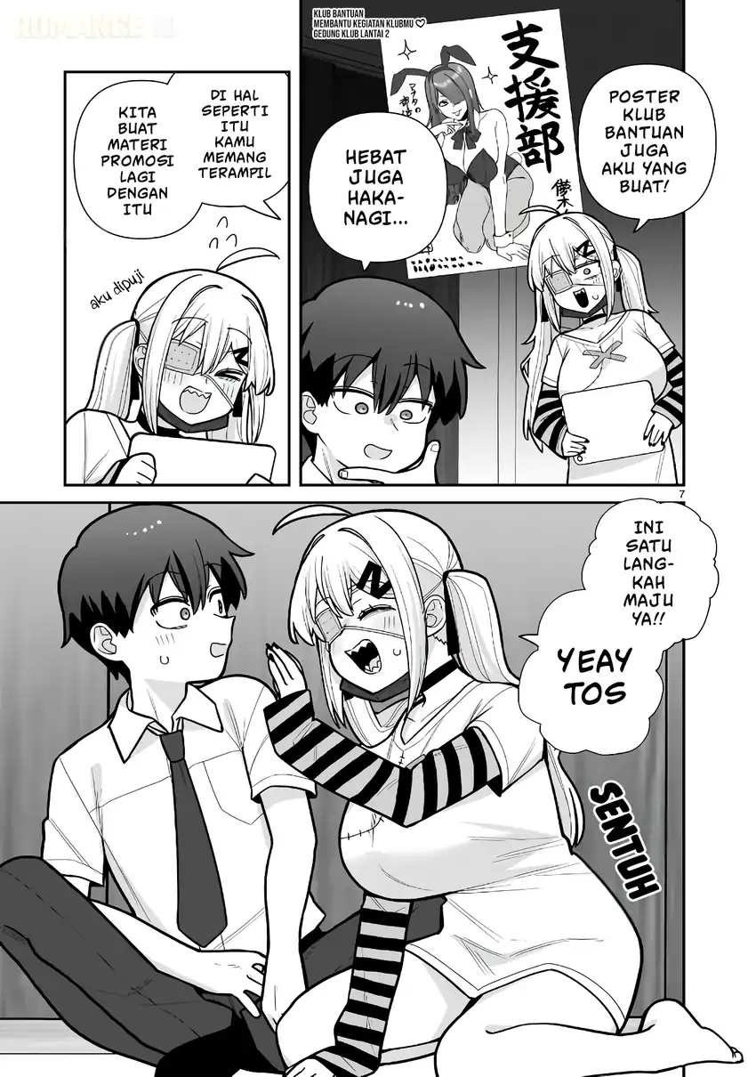 Ore ga Inai to Sugu Chomeru Hakanagi Kasumi Chapter 16 Gambar 8