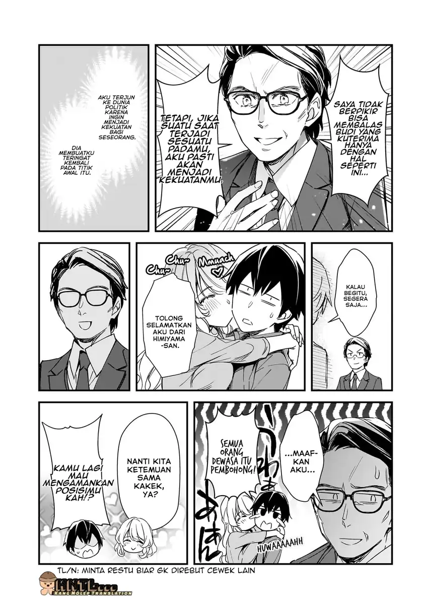 Ore ni Trauma wo Ataeta Joshi-tachi ga Chirachira Mitekuru kedo, Zannen desu ga Teokure desu Chapter 31 Gambar 22