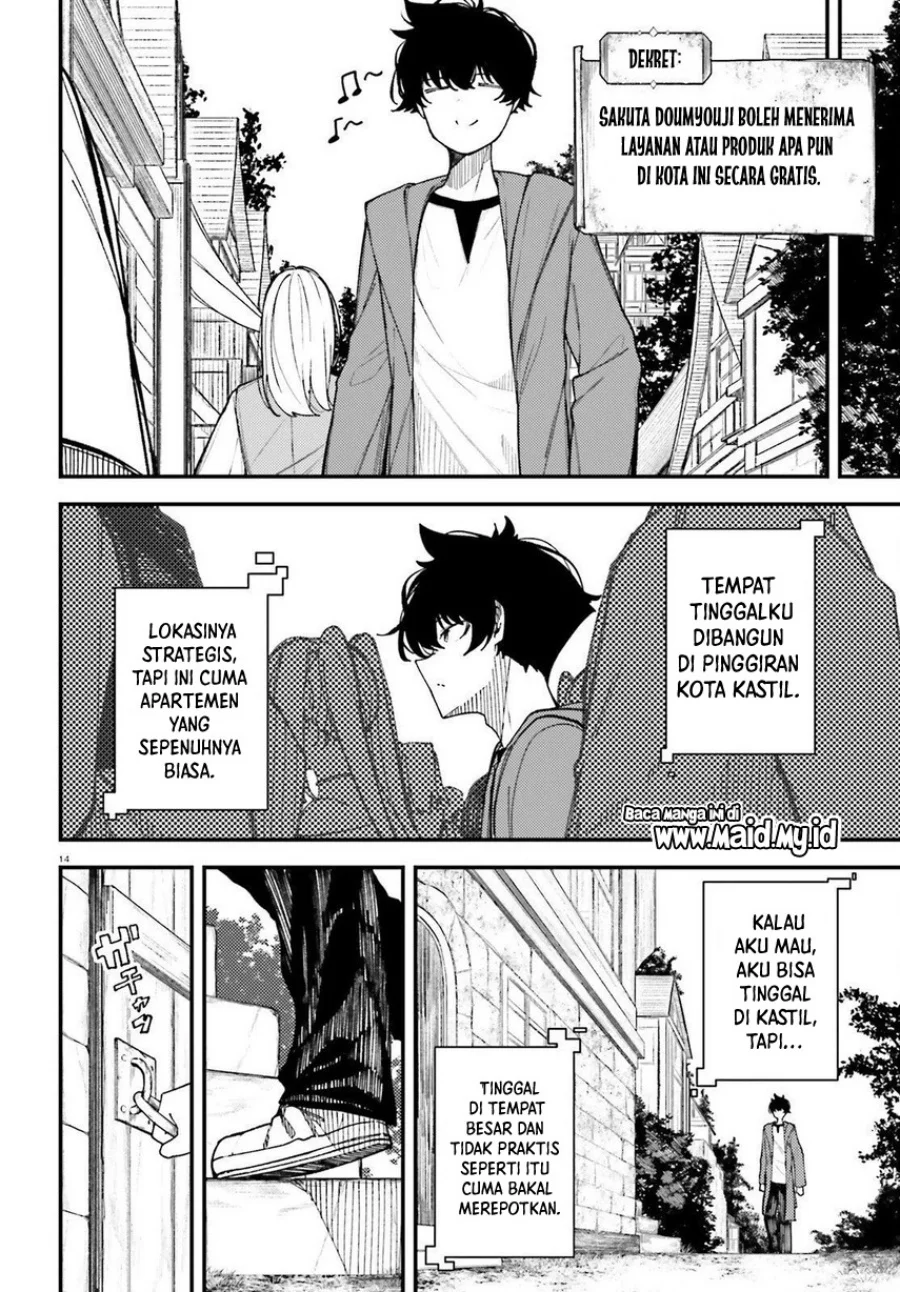 Ore ni Tsugo ga Yosugiru Machi ~Shihaisha Skill de Isekai Harem Musou~ Chapter 1 Gambar 14