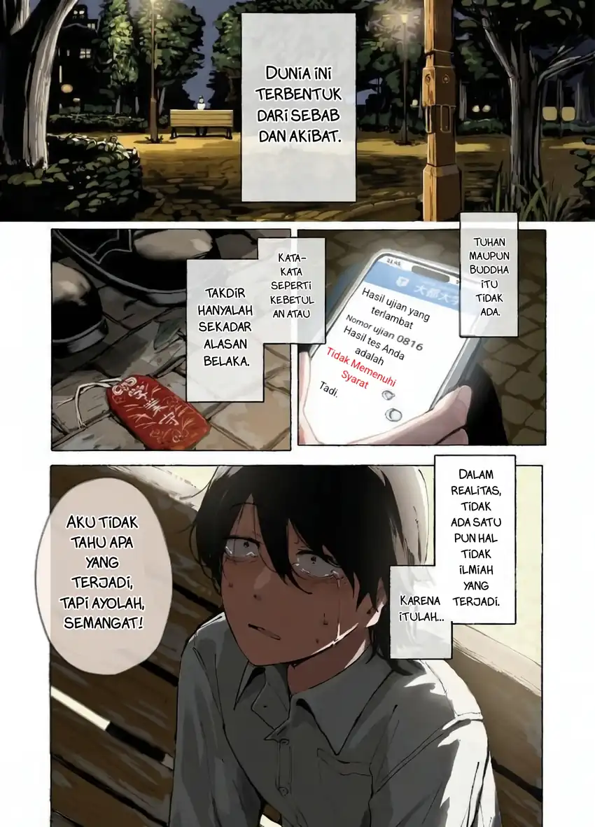 Komik Ore no Kasu Mitaina Jinsei wa Zenbu Tanuki no sei Chapter 1 gambar 1