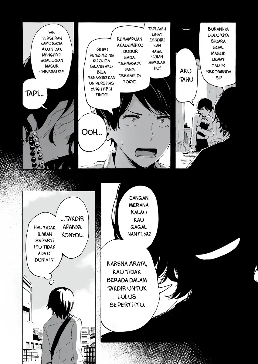 Ore no Kasu Mitaina Jinsei wa Zenbu Tanuki no sei Chapter 1 Gambar 10