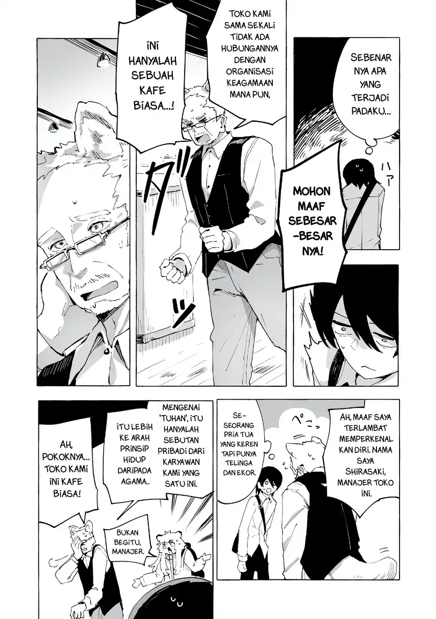 Ore no Kasu Mitaina Jinsei wa Zenbu Tanuki no sei Chapter 1 Gambar 22