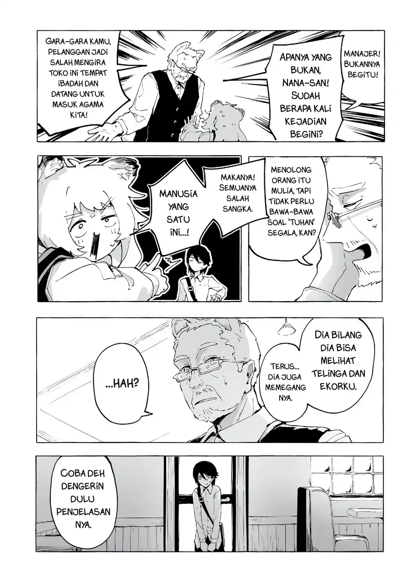 Ore no Kasu Mitaina Jinsei wa Zenbu Tanuki no sei Chapter 1 Gambar 23