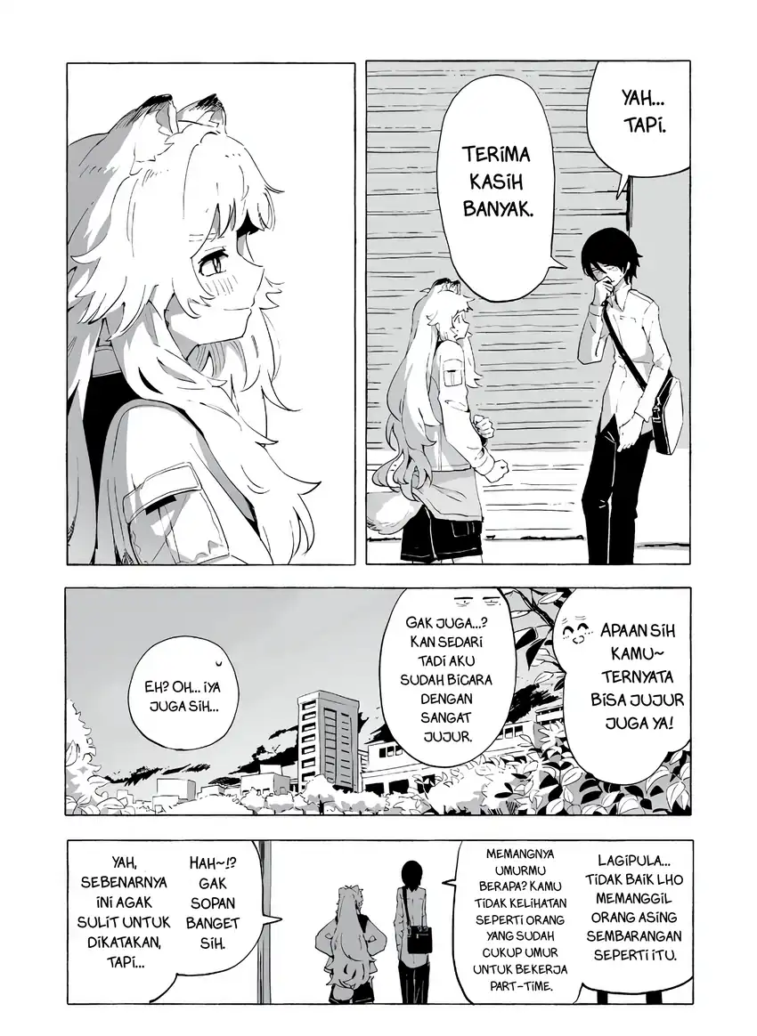 Ore no Kasu Mitaina Jinsei wa Zenbu Tanuki no sei Chapter 1 Gambar 43