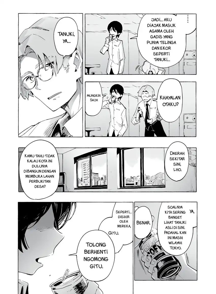 Ore no Kasu Mitaina Jinsei wa Zenbu Tanuki no sei Chapter 1 Gambar 7