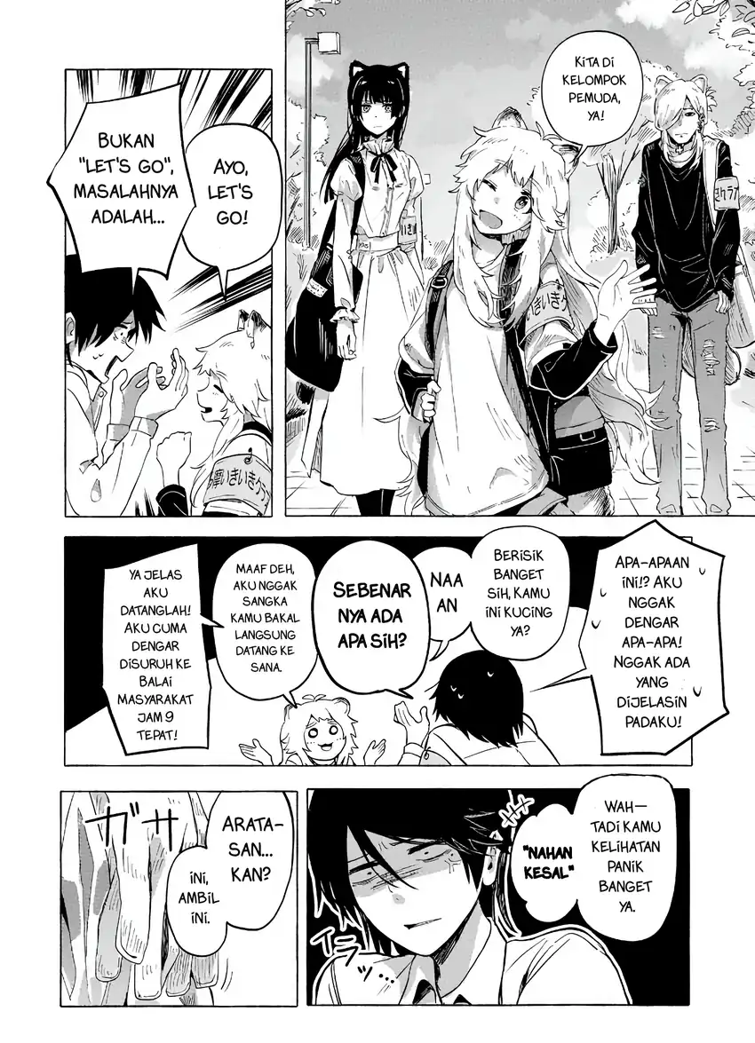 Ore no Kasu Mitaina Jinsei wa Zenbu Tanuki no sei Chapter 2.1 Gambar 10