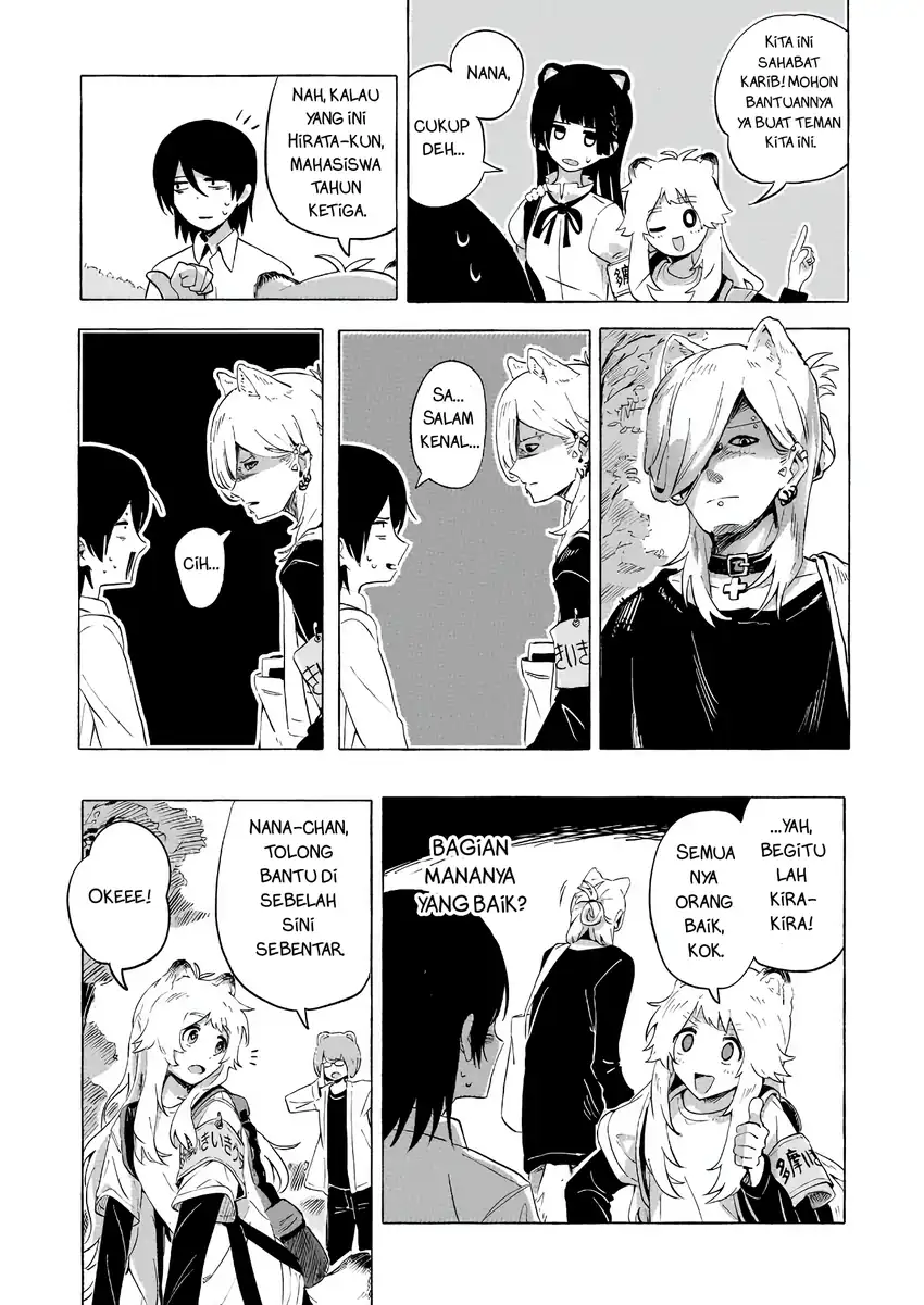 Ore no Kasu Mitaina Jinsei wa Zenbu Tanuki no sei Chapter 2.1 Gambar 12