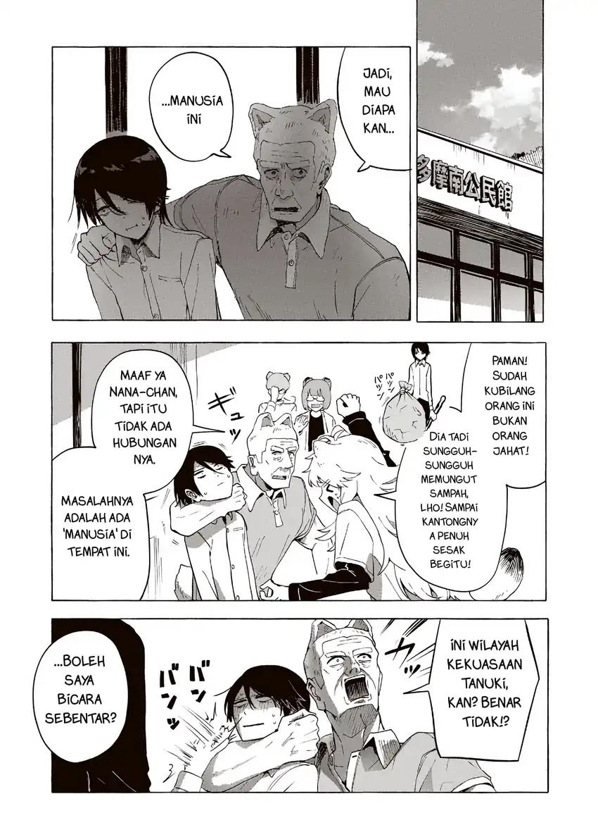 Komik Ore no Kasu Mitaina Jinsei wa Zenbu Tanuki no sei Chapter 2.2 gambar 1