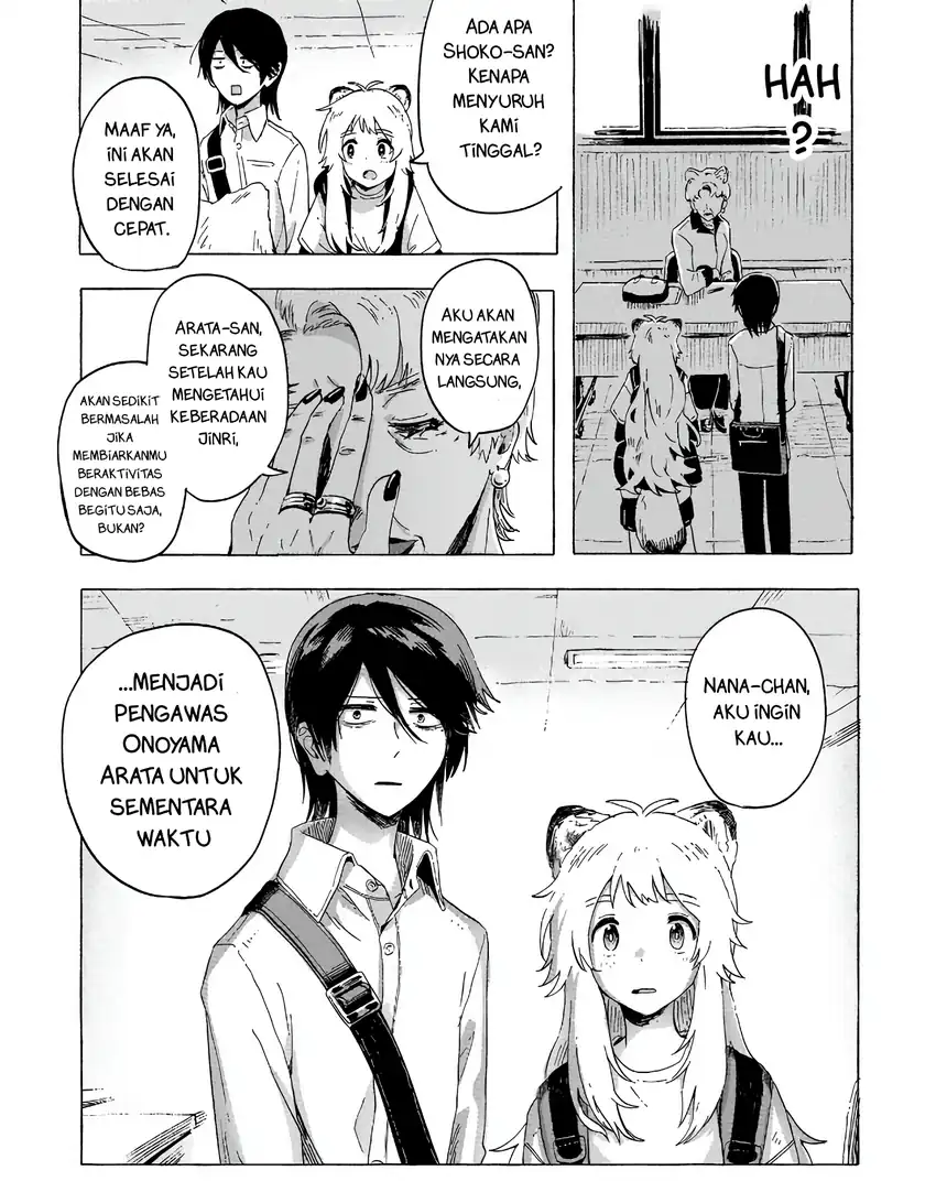 Manga Ore no Kasu Mitaina Jinsei wa Zenbu Tanuki no sei Chapter 2.3 gambar 2