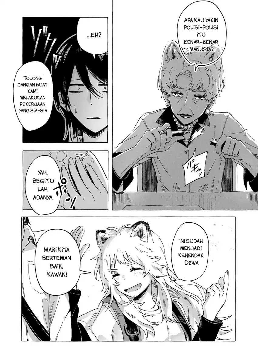 Ore no Kasu Mitaina Jinsei wa Zenbu Tanuki no sei Chapter 2.3 Gambar 4