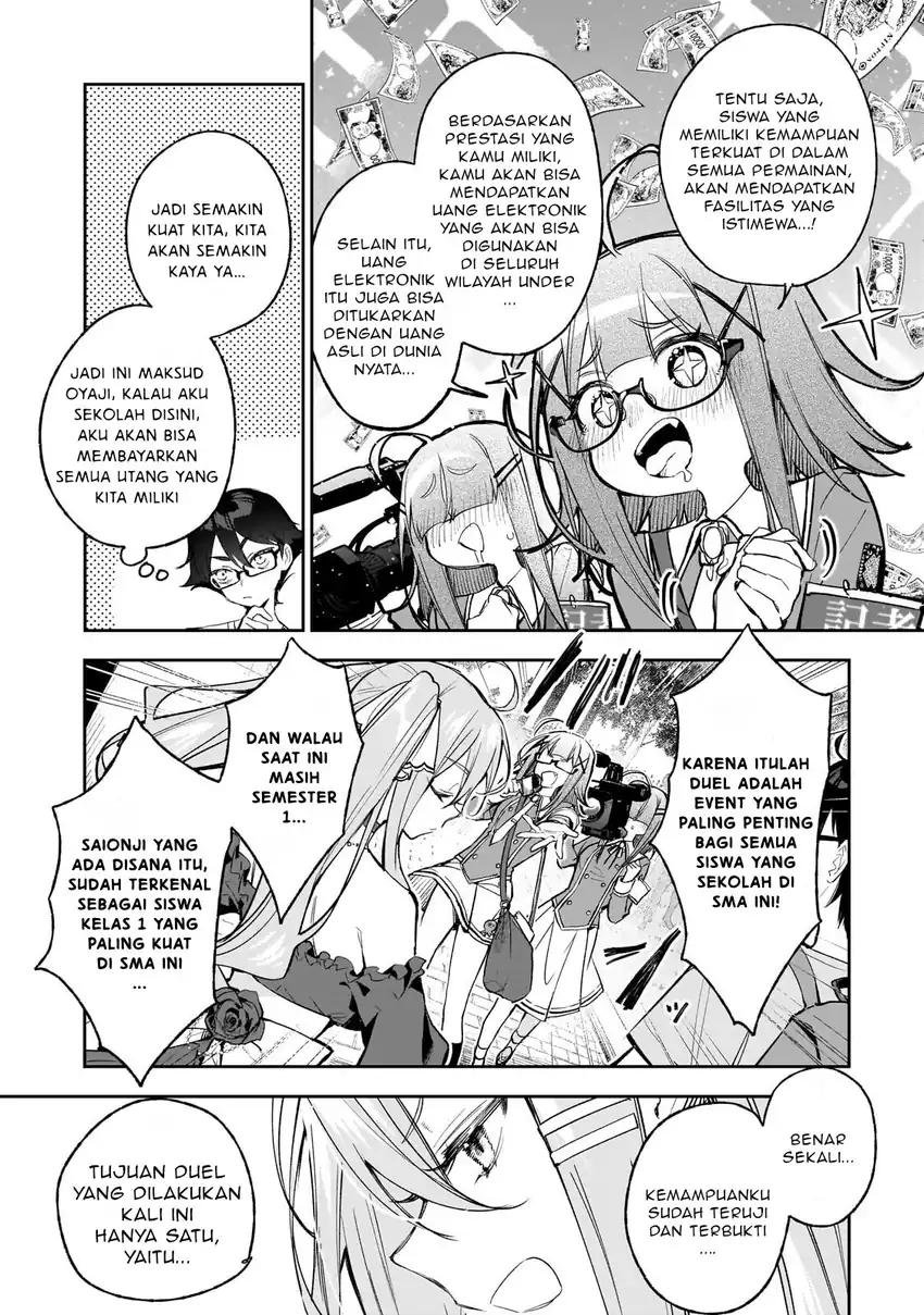 Ore wa Gakuen Zunou Battle no Ensyutsuka!: Jishou Mob ga Kage kara Egaku Saikyou Shujinkou Musou Scenario Chapter 2.1 Gambar 8