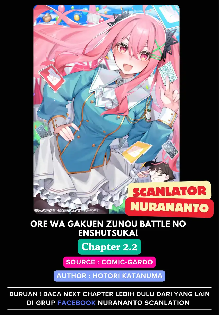 Komik Ore wa Gakuen Zunou Battle no Ensyutsuka!: Jishou Mob ga Kage kara Egaku Saikyou Shujinkou Musou Scenario Chapter 2.2 gambar 1