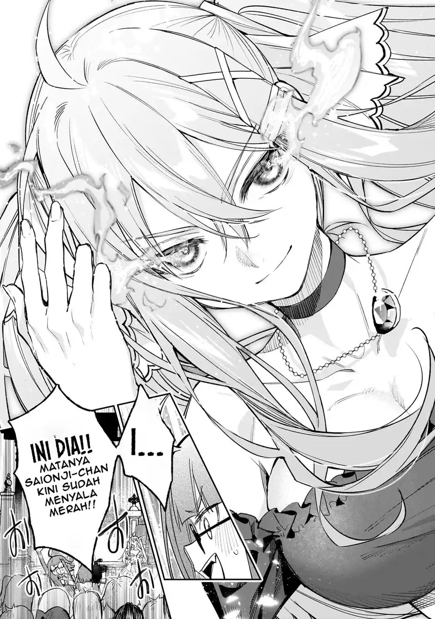 Ore wa Gakuen Zunou Battle no Ensyutsuka!: Jishou Mob ga Kage kara Egaku Saikyou Shujinkou Musou Scenario Chapter 2.2 Gambar 12