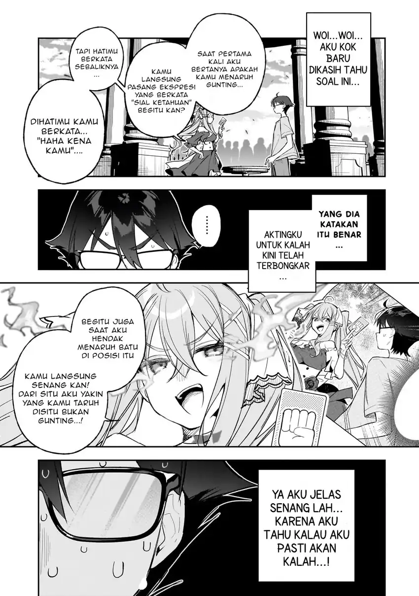 Manga Ore wa Gakuen Zunou Battle no Ensyutsuka!: Jishou Mob ga Kage kara Egaku Saikyou Shujinkou Musou Scenario Chapter 2.3 gambar 2