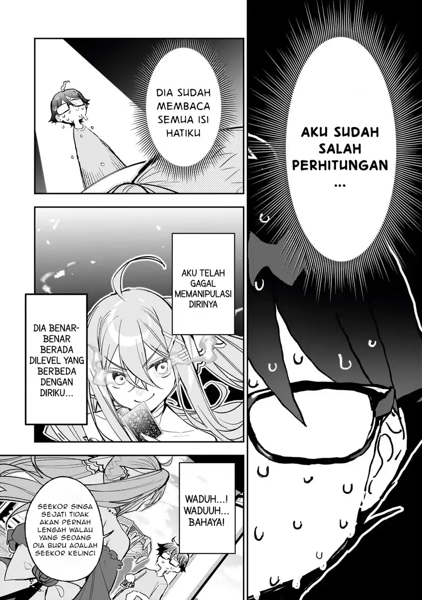 Ore wa Gakuen Zunou Battle no Ensyutsuka!: Jishou Mob ga Kage kara Egaku Saikyou Shujinkou Musou Scenario Chapter 2.3 Gambar 5