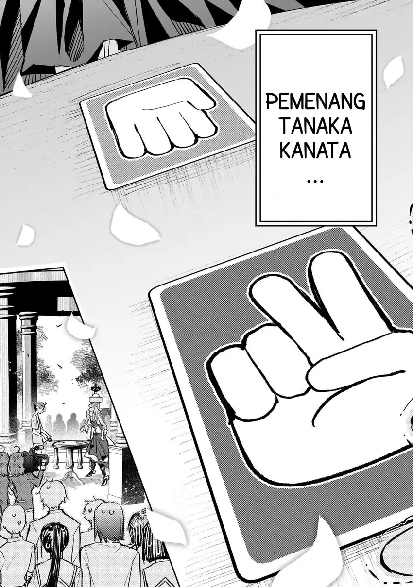 Ore wa Gakuen Zunou Battle no Ensyutsuka!: Jishou Mob ga Kage kara Egaku Saikyou Shujinkou Musou Scenario Chapter 2.3 Gambar 8