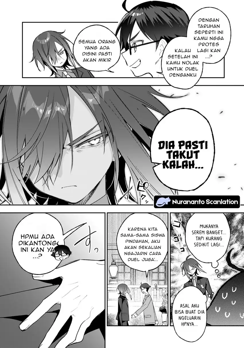 Ore wa Gakuen Zunou Battle no Ensyutsuka!: Jishou Mob ga Kage kara Egaku Saikyou Shujinkou Musou Scenario Chapter 3.2 Gambar 13