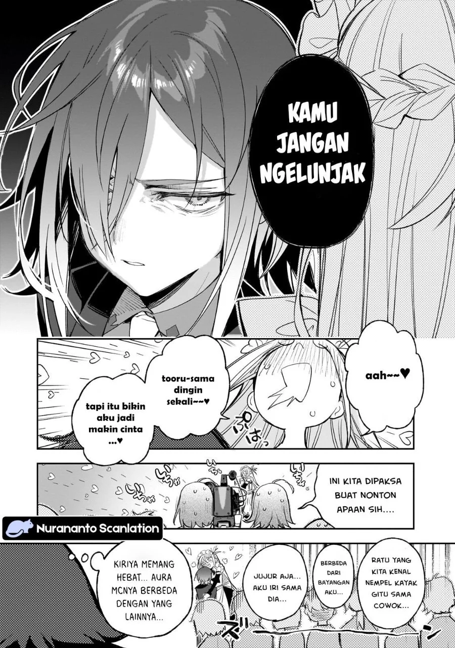 Manga Ore wa Gakuen Zunou Battle no Ensyutsuka!: Jishou Mob ga Kage kara Egaku Saikyou Shujinkou Musou Scenario Chapter 4.2 gambar 2