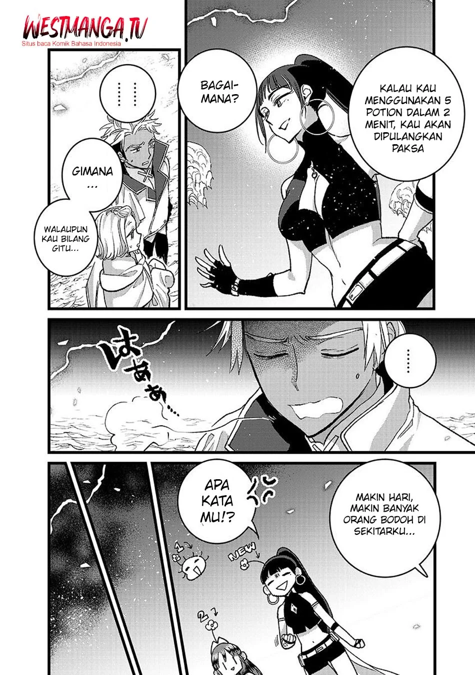 Ore, Yuusha janai desu kara. – VR Sekai no Chouten ni Kunrin Seshi Otoko. Tenseishi, Level 1 no Mushoku kara Restart suru Chapter 49 Gambar 10