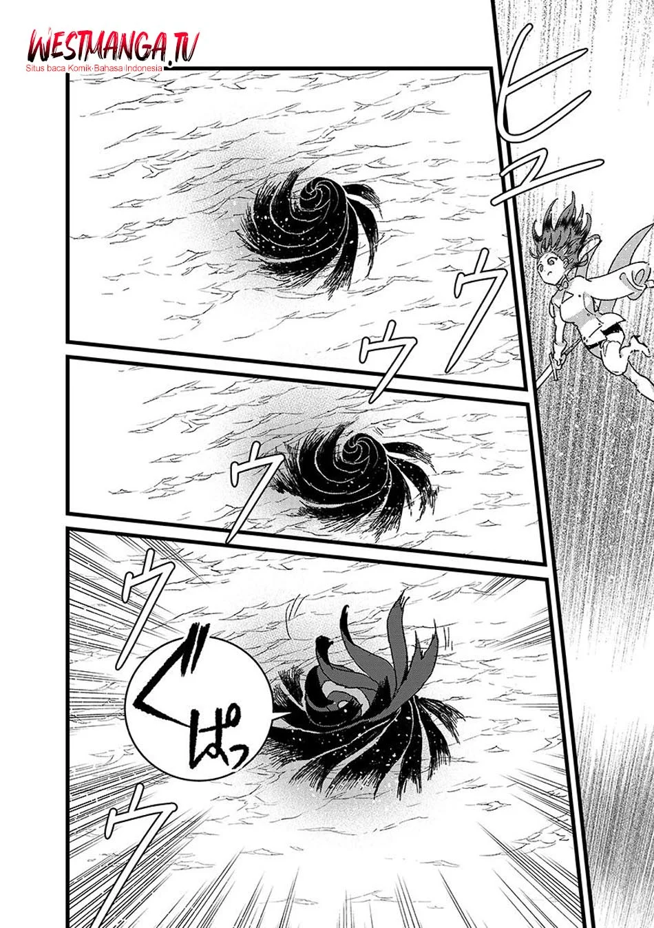 Ore, Yuusha janai desu kara. – VR Sekai no Chouten ni Kunrin Seshi Otoko. Tenseishi, Level 1 no Mushoku kara Restart suru Chapter 49 Gambar 14