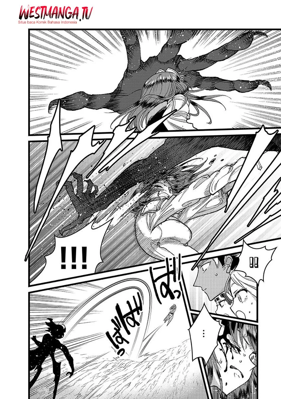 Ore, Yuusha janai desu kara. – VR Sekai no Chouten ni Kunrin Seshi Otoko. Tenseishi, Level 1 no Mushoku kara Restart suru Chapter 49 Gambar 22