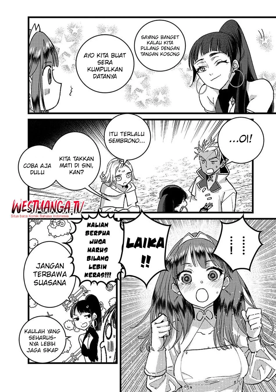 Ore, Yuusha janai desu kara. – VR Sekai no Chouten ni Kunrin Seshi Otoko. Tenseishi, Level 1 no Mushoku kara Restart suru Chapter 49 Gambar 8