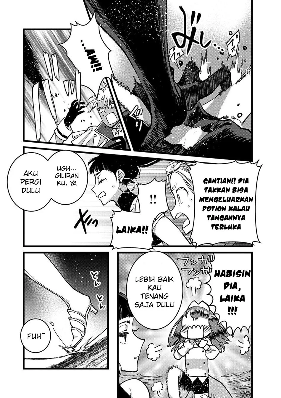 Ore, Yuusha janai desu kara. – VR Sekai no Chouten ni Kunrin Seshi Otoko. Tenseishi, Level 1 no Mushoku kara Restart suru Chapter 50 Gambar 15