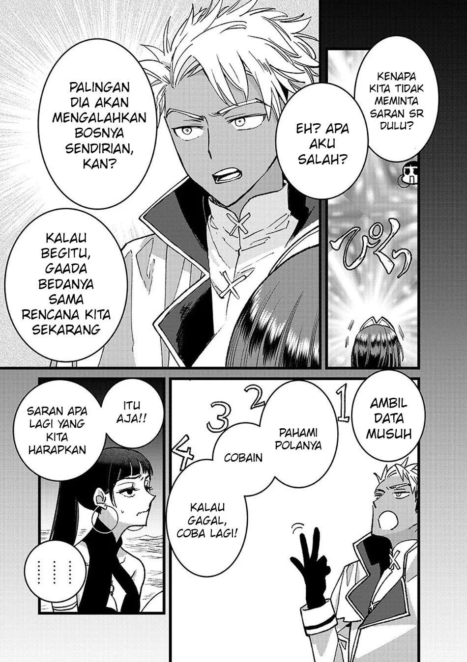 Ore, Yuusha janai desu kara. – VR Sekai no Chouten ni Kunrin Seshi Otoko. Tenseishi, Level 1 no Mushoku kara Restart suru Chapter 50 Gambar 17
