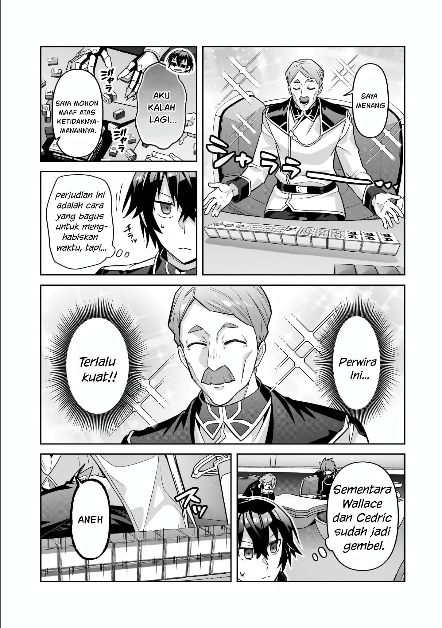 OreAku, Ore wa Seikan Kokka no Akutoku Ryoushu! Chapter 45 Gambar 18