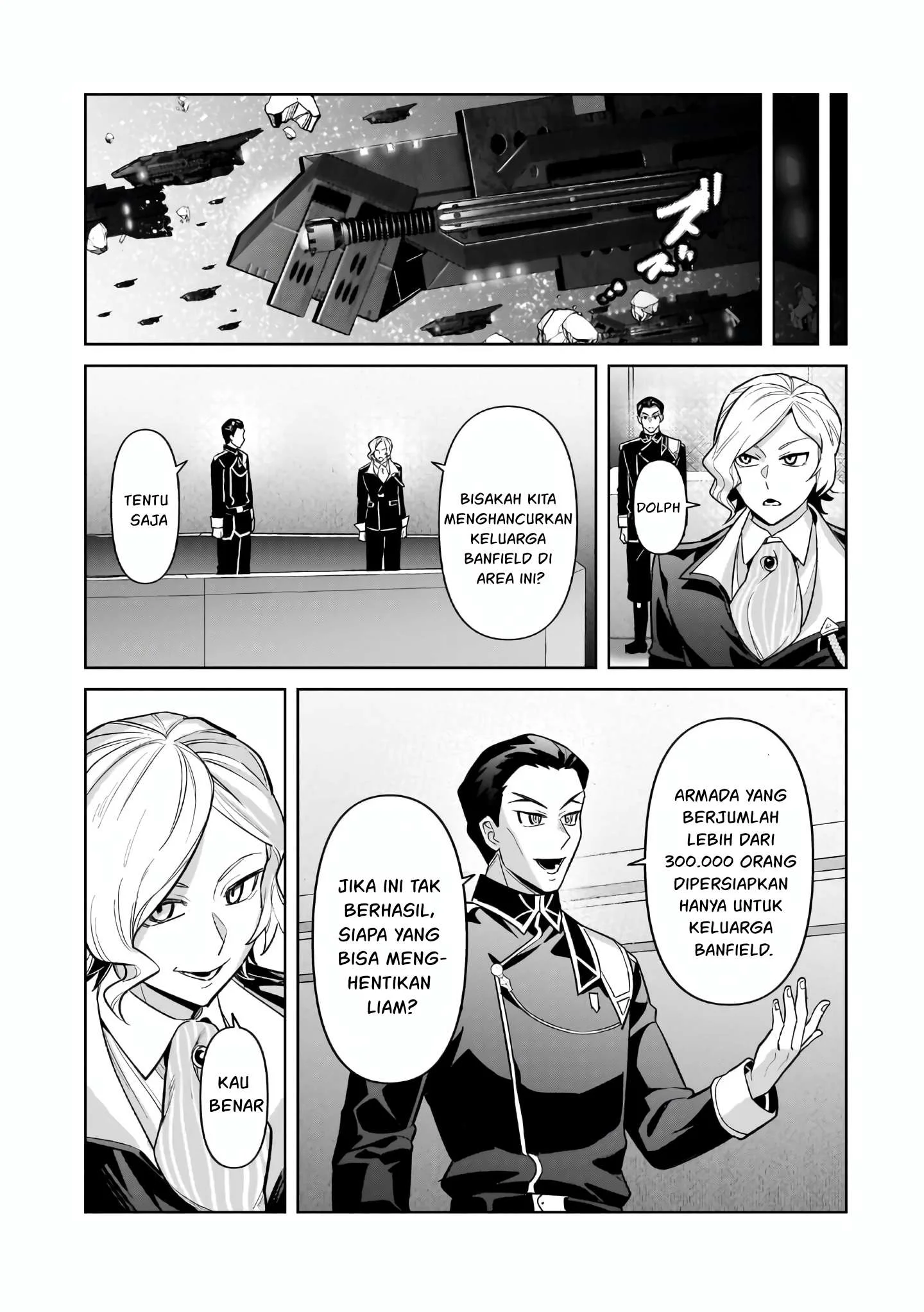 OreAku, Ore wa Seikan Kokka no Akutoku Ryoushu! Chapter 45 Gambar 32