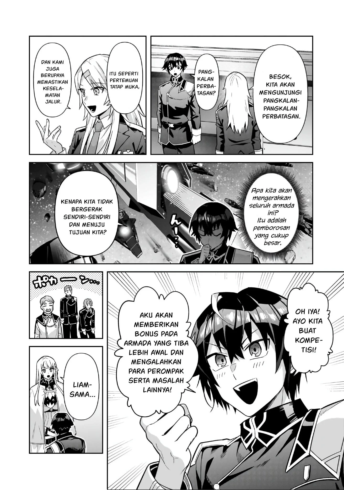 OreAku, Ore wa Seikan Kokka no Akutoku Ryoushu! Chapter 45 Gambar 5