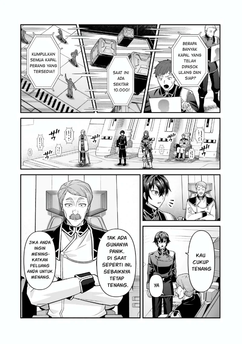 OreAku, Ore wa Seikan Kokka no Akutoku Ryoushu! Chapter 46 Gambar 13