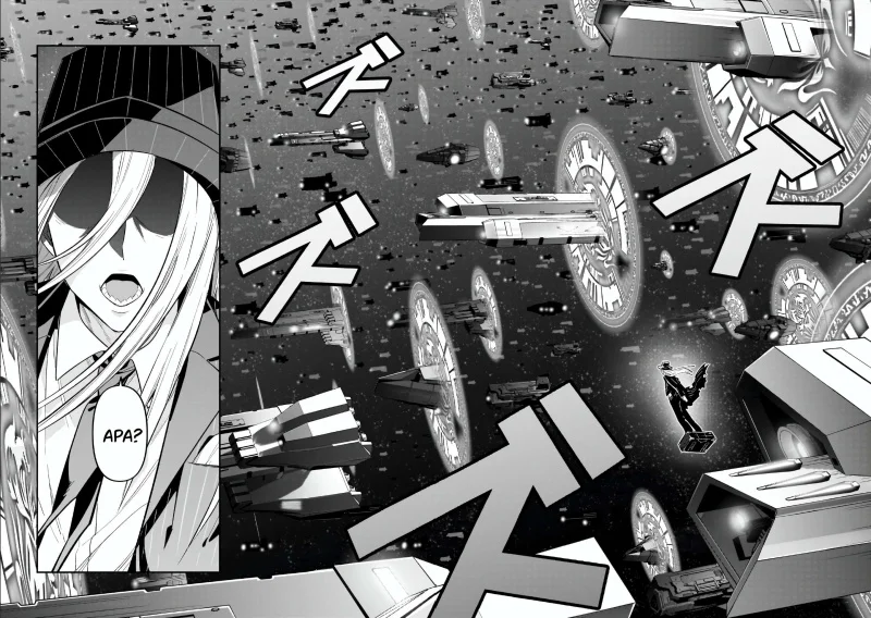 OreAku, Ore wa Seikan Kokka no Akutoku Ryoushu! Chapter 46 Gambar 25