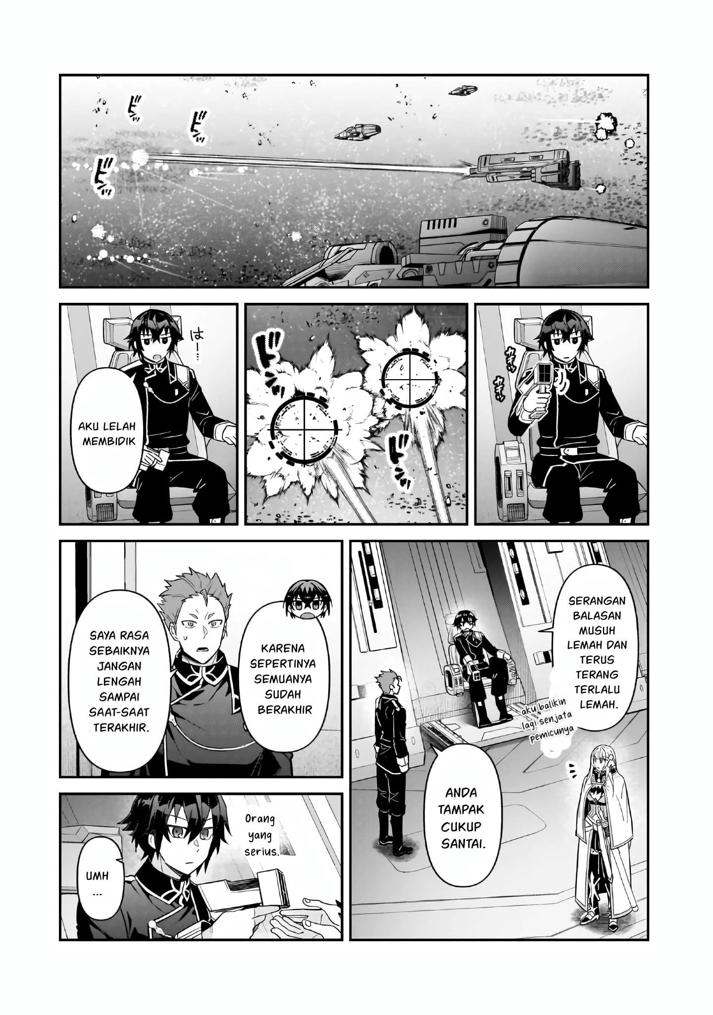 OreAku, Ore wa Seikan Kokka no Akutoku Ryoushu! Chapter 47 Gambar 13