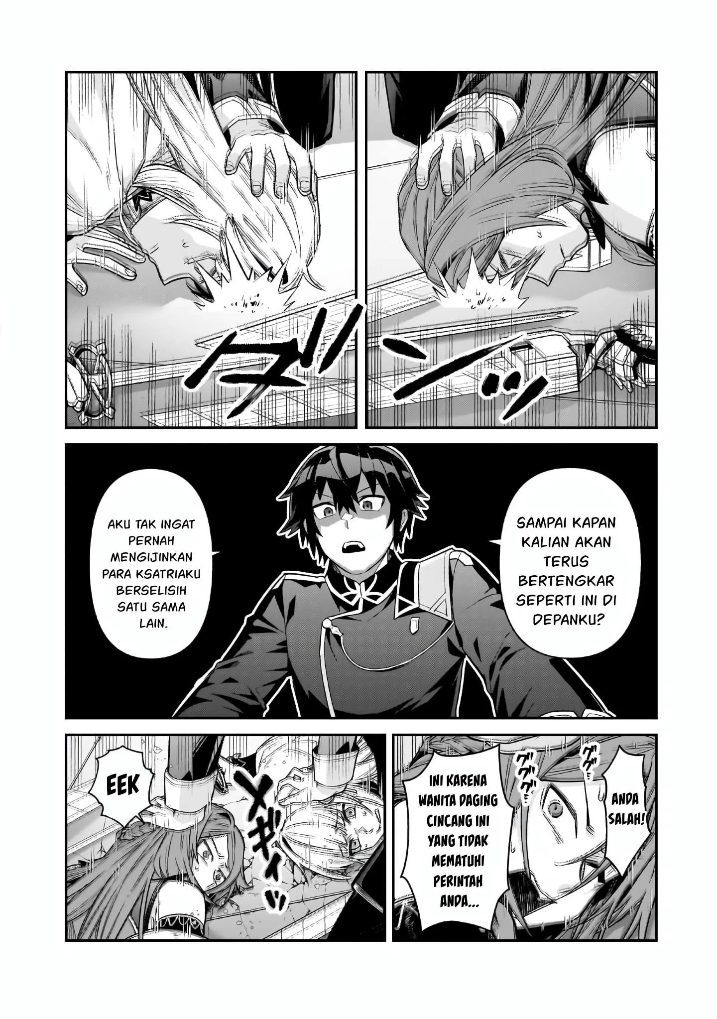 OreAku, Ore wa Seikan Kokka no Akutoku Ryoushu! Chapter 47 Gambar 18