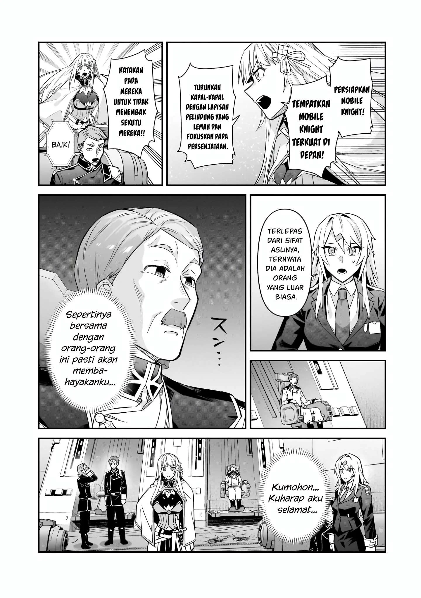 OreAku, Ore wa Seikan Kokka no Akutoku Ryoushu! Chapter 47 Gambar 22
